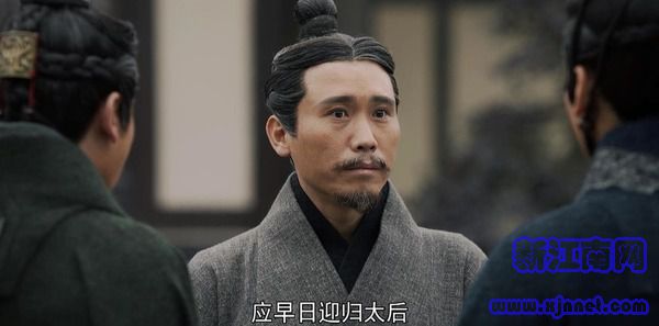 大秦賦第53集劇照