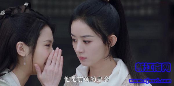 有翡第12集劇照