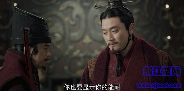 大秦賦第53集劇照