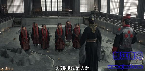 大秦賦第53集劇照