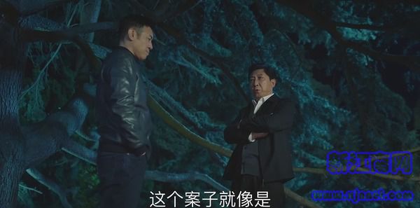 巡回檢察組第15集劇照