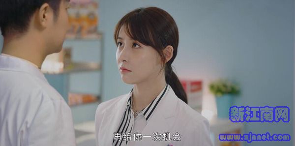 了不起的兒科醫(yī)生第42集劇照