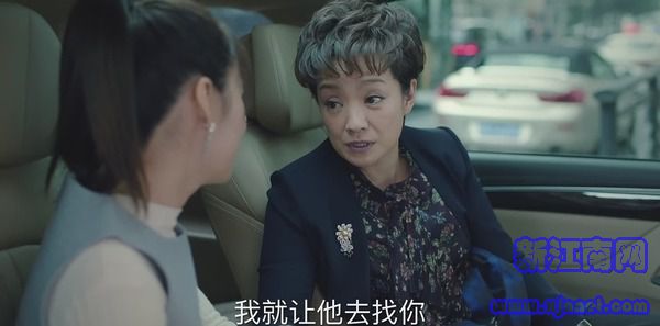 巡回檢察組第19集劇照