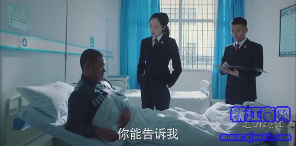 巡回檢察組第20集劇照