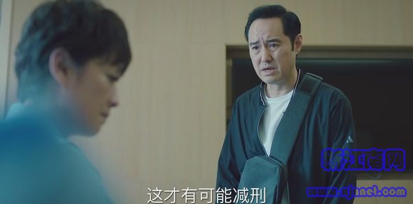 巡回檢察組第22集劇照