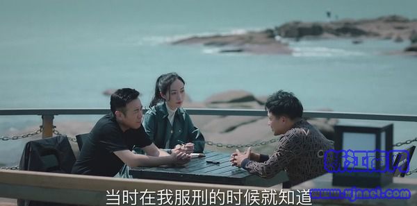 巡回檢察組第22集劇照