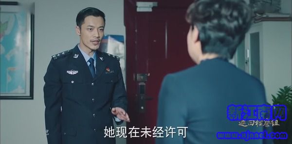 巡回檢察組第20集劇照