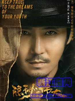 ���^�ɣ����{����ݣ�