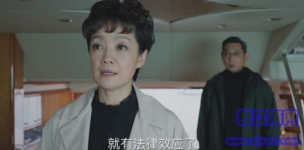 巡回檢察組第25集劇照
