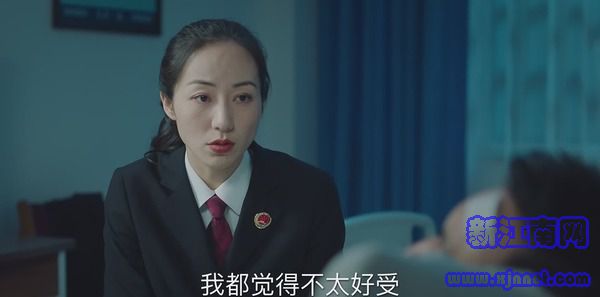 巡回檢察組第25集劇照