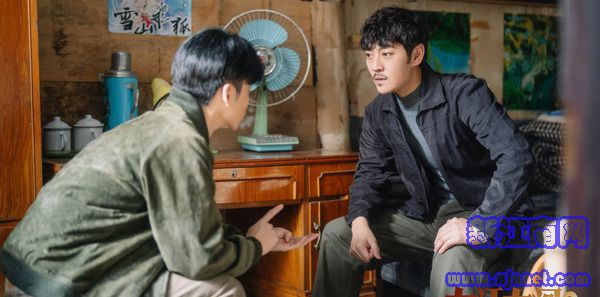 大江大河2第14集劇照