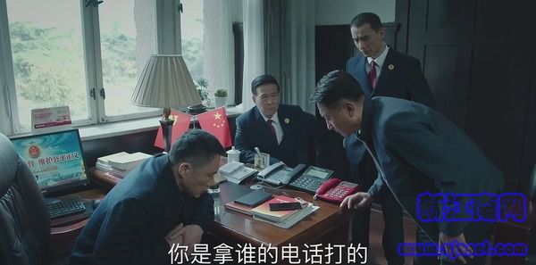 巡回檢察組第25集劇照