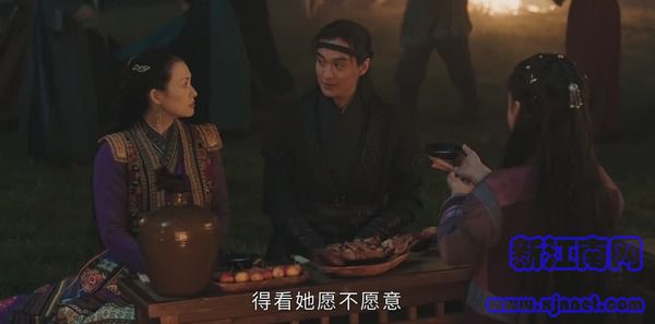 上陽賦第13集劇照