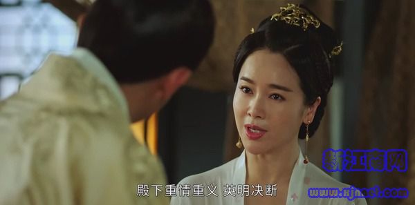 上陽賦第9集劇照
