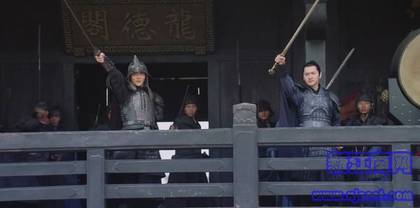 上陽(yáng)賦第17集劇照