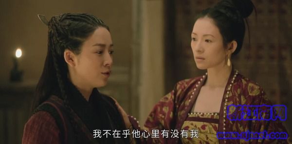 上陽(yáng)賦第10集劇照