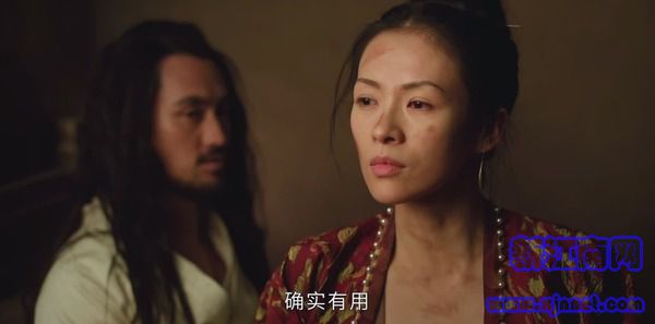 上陽賦第9集劇照