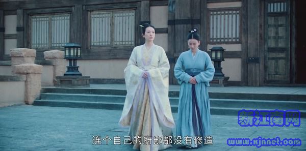 上陽賦第12集劇照