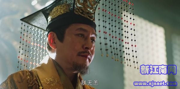 上陽賦第23集劇照