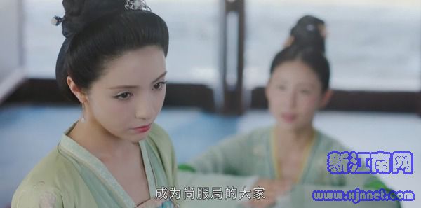 風起霓裳第1集劇照