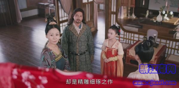 風起霓裳第2集劇照