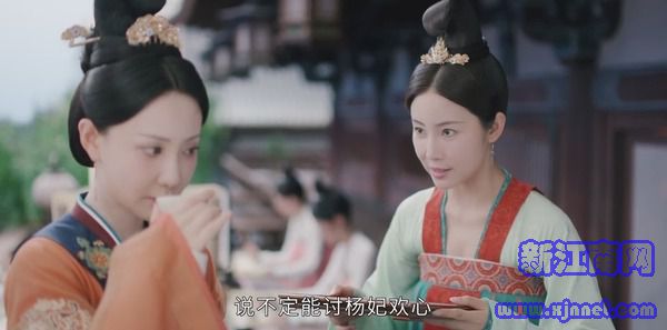 風起霓裳第1集劇照