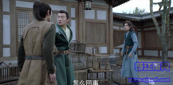 斗羅大陸第2集劇照
