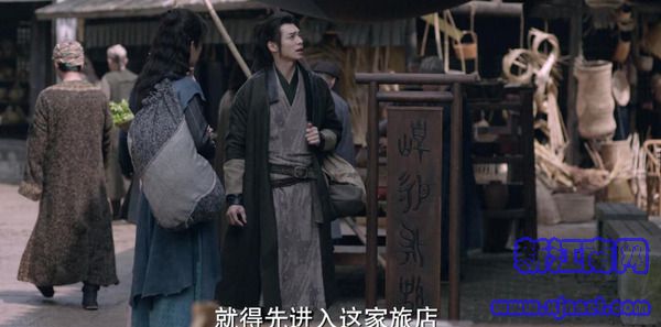 斗羅大陸第7集劇照