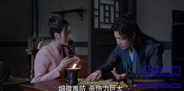 斗羅大陸第7集劇照