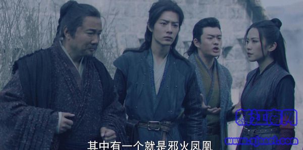 斗羅大陸第11集劇照