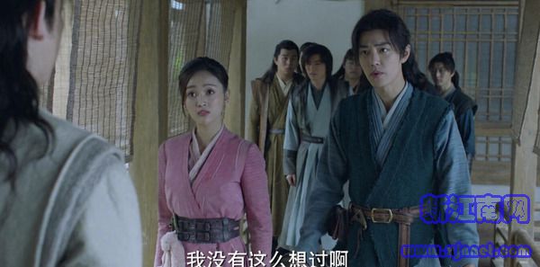 斗羅大陸第3集劇照