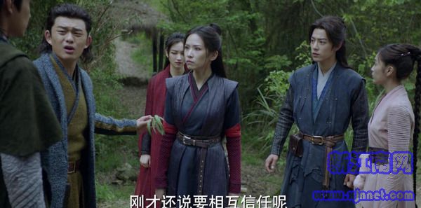 斗羅大陸第9集劇照
