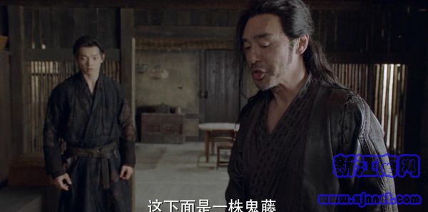 斗羅大陸第6集劇照