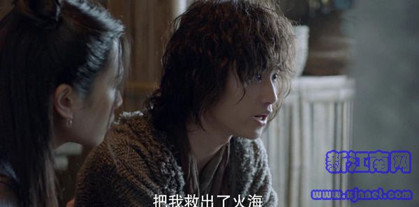 斗羅大陸第11集劇照