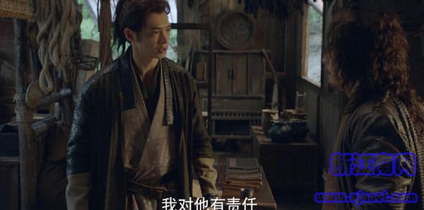 斗羅大陸第9集劇照