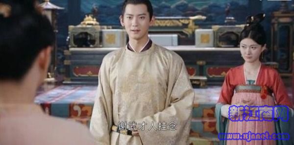 風起霓裳第19集劇照
