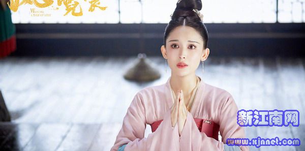 風(fēng)起霓裳第20集劇照