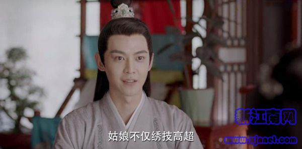錦心似玉第18集劇照