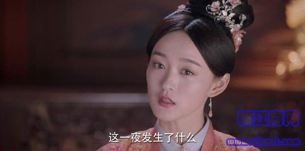 錦心似玉第11集劇照