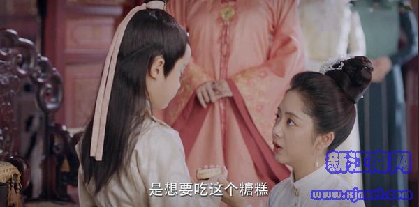 錦心似玉第12集劇照