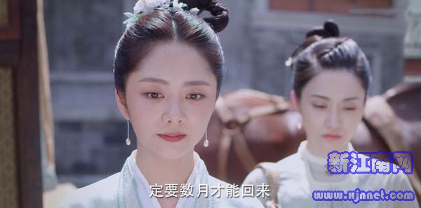 錦心似玉第11集劇照