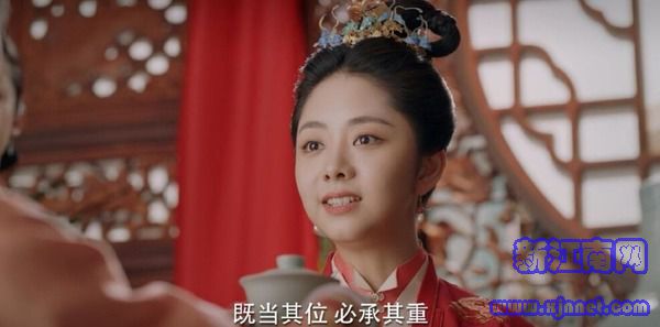 錦心似玉第7集劇照