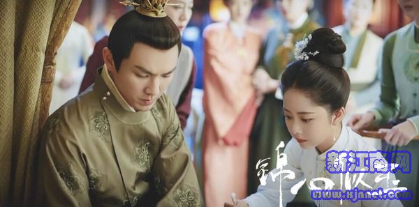 錦心似玉第12集劇照