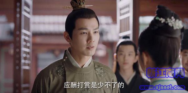 錦心似玉第17集劇照