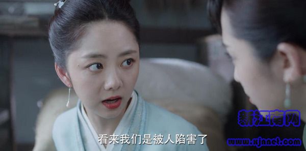 錦心似玉第11集劇照