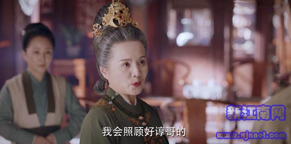 錦心似玉第13集劇照