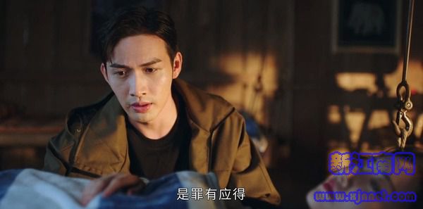 司藤第13集劇照
