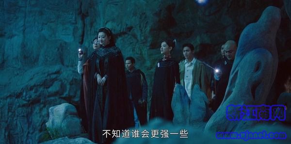 司藤第12集劇照