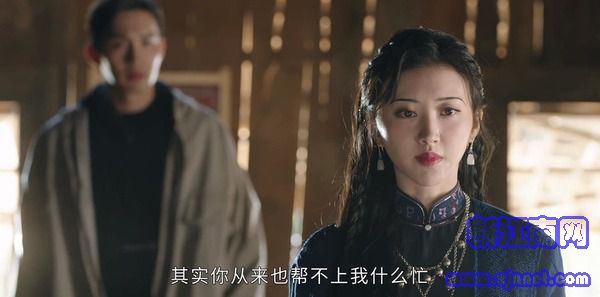 司藤第11集劇照