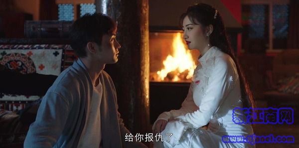 司藤第16集劇照